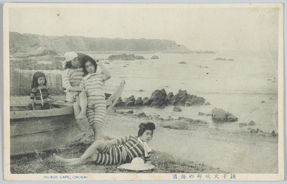 作品画像:銚子犬吠岬の海浜