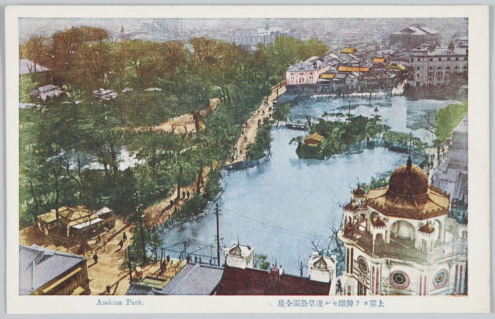 作品画像:上空より俯瞰セル浅草公園全景