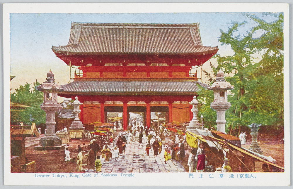 作品画像:(大東京)浅草仁王門
