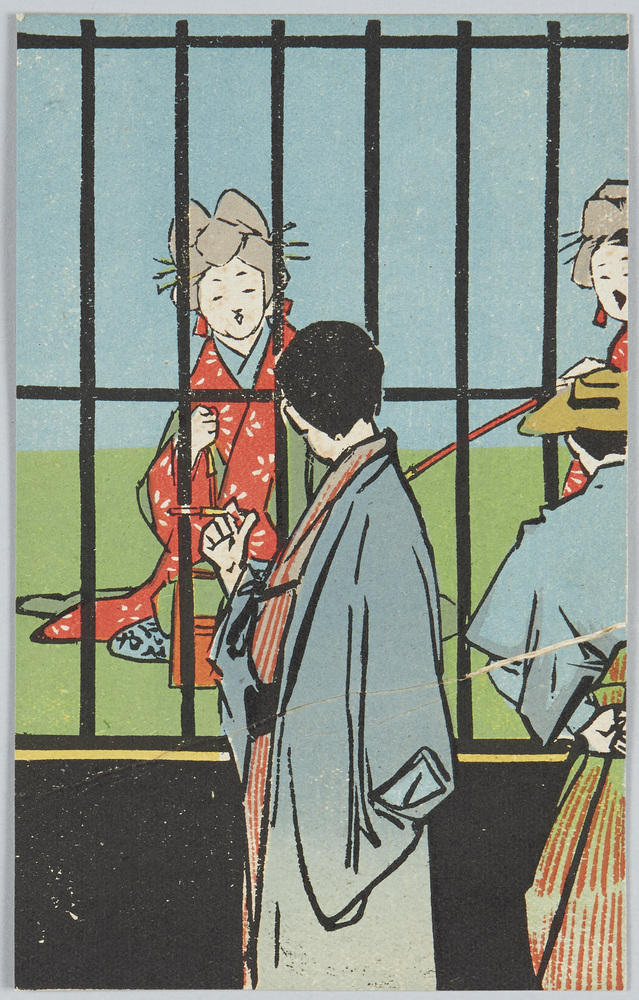 作品画像:遊郭の顔見世