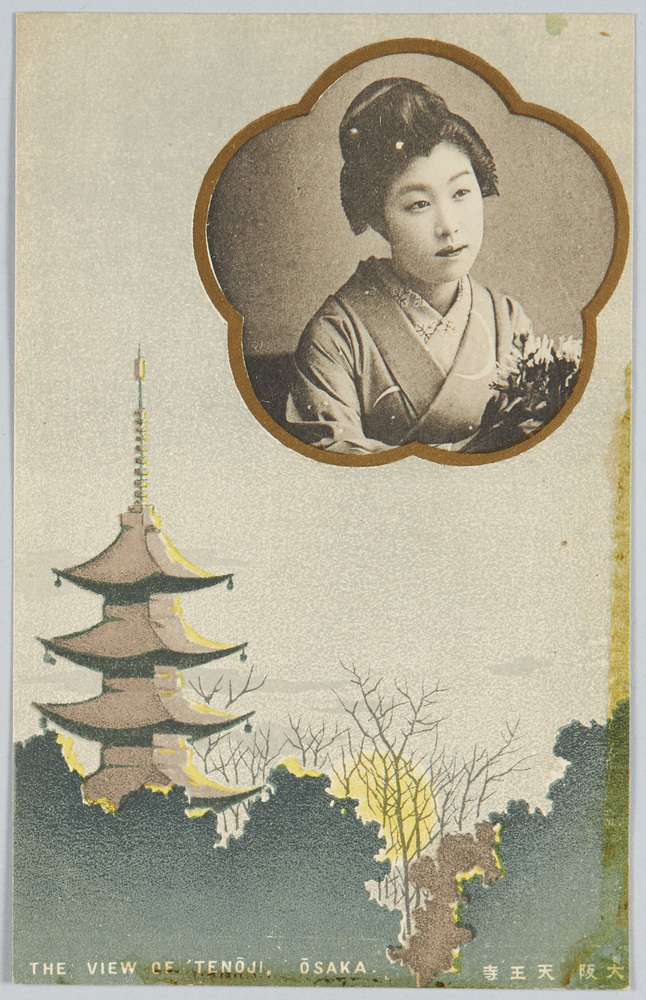 作品画像:大阪天王寺