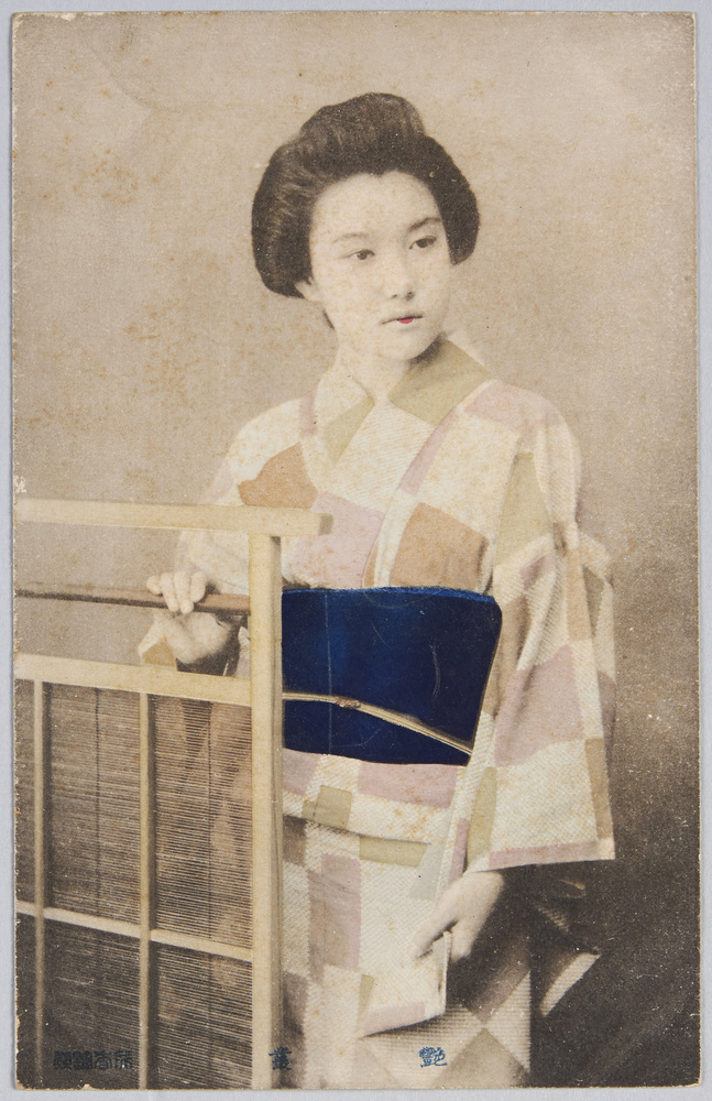 作品画像:艶叢