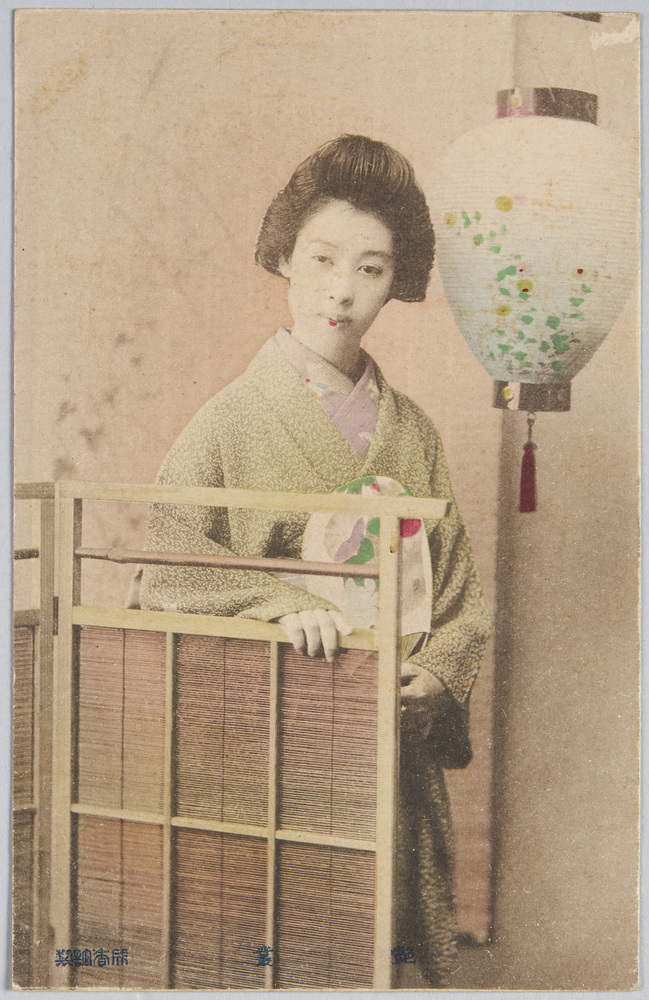 作品画像:艶叢