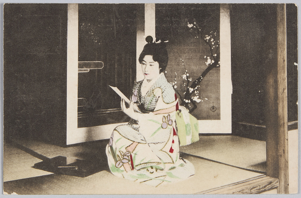 作品画像:短冊を持つ女性