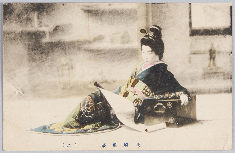 作品画像:元禄風姿 (二)