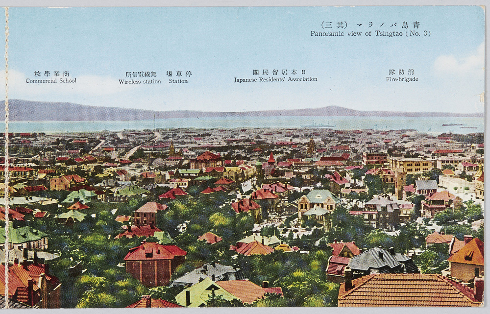 作品画像:青島パノラマ