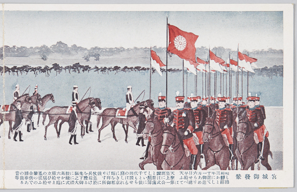 作品画像:宮城御発輦
