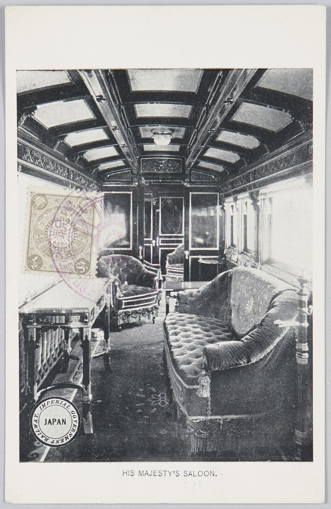 作品画像:JAPAN. IMPERIAL GOVERNMENT RAILWAY.