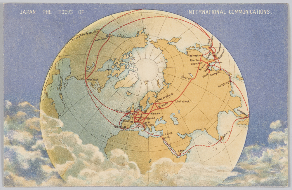 作品画像:JAPAN THE FOCUS OF INTERNATIONAL COMMUNICATIONS.