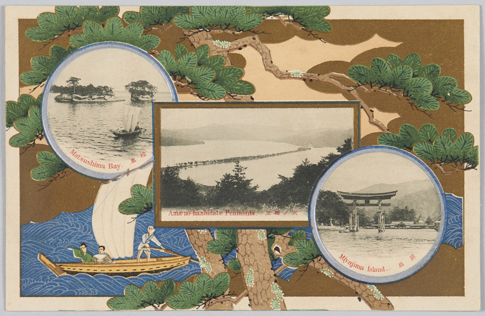 作品画像:厳島 天ノ橋立 松島