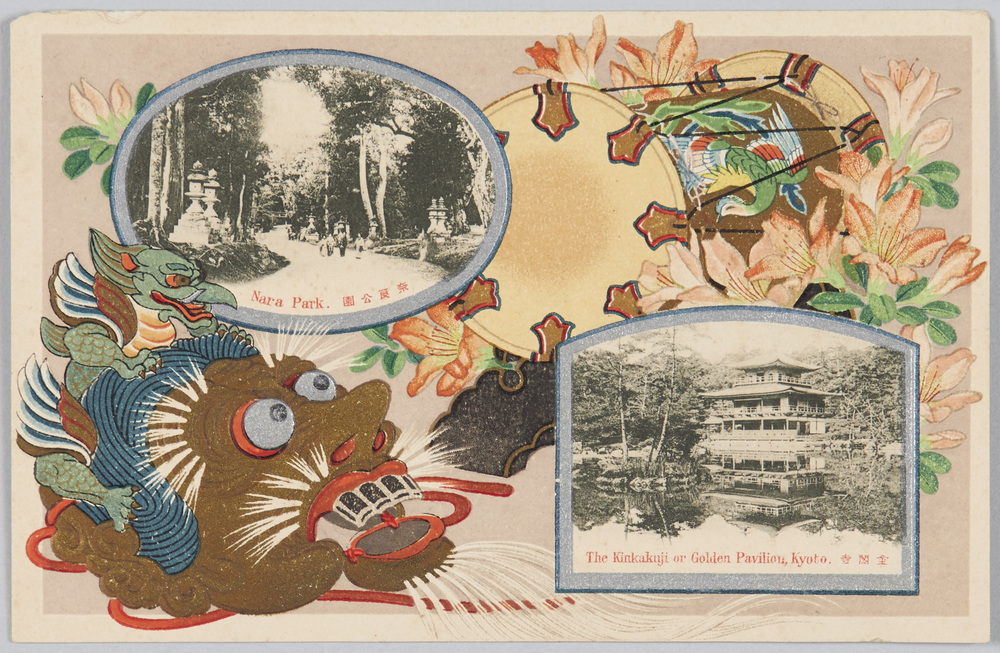作品画像:金閣寺 奈良公園