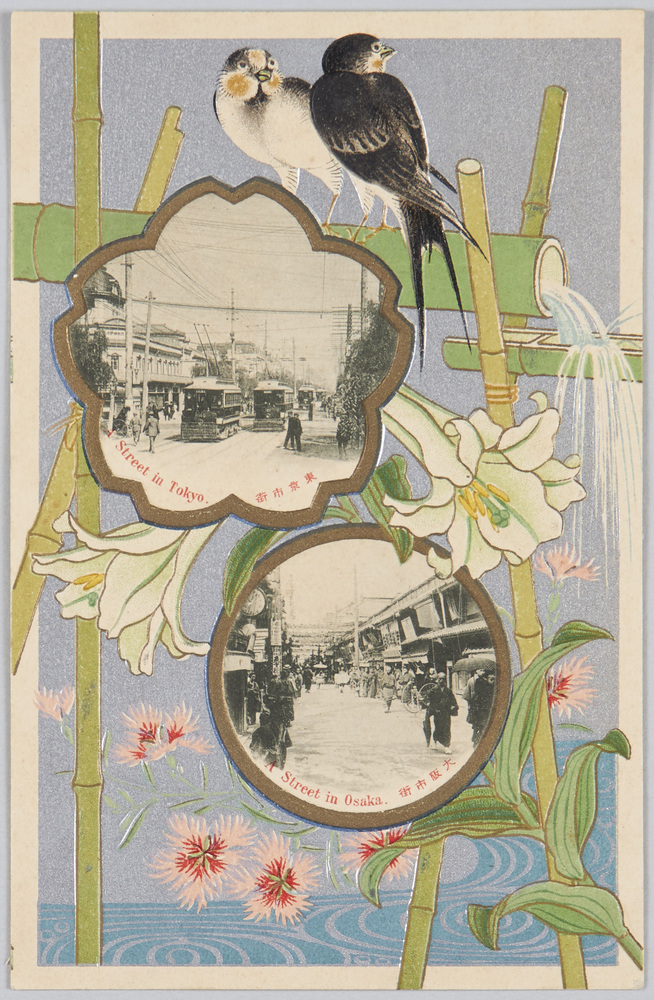 作品画像:東京市街 大阪市街