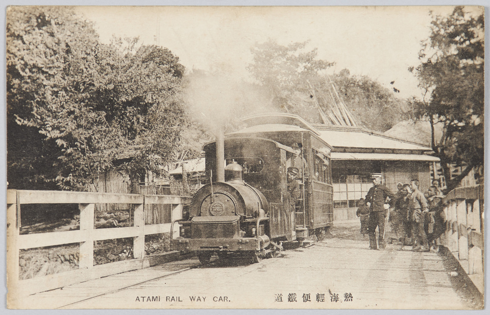 作品画像:熱海軽便鉄道