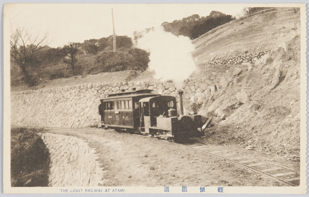 作品画像:軽便鉄道 THE LIGHT RAILWAY AT ATAMI.