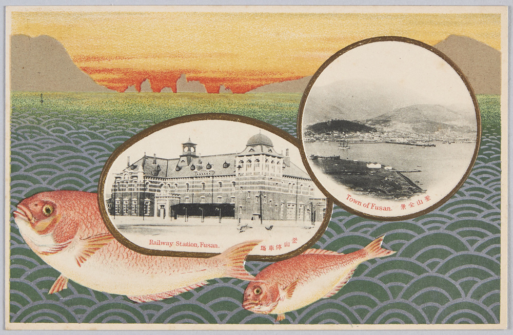 作品画像:釜山全景 釜山停車場