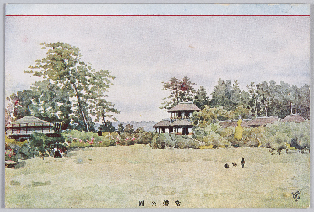 作品画像:常磐公園