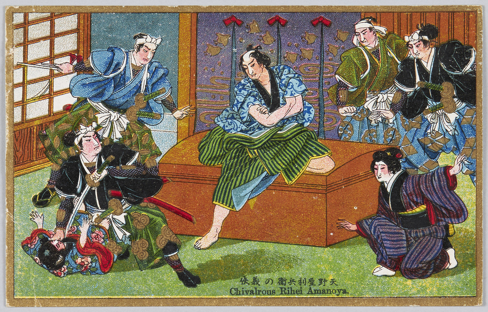作品画像:天野屋利兵衛の義侠
