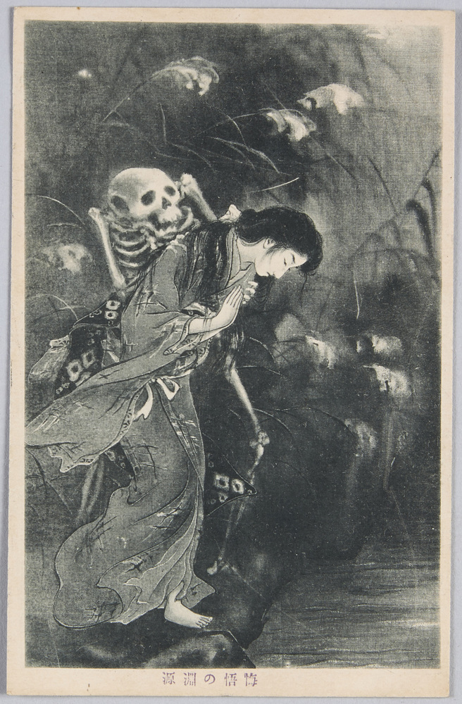 作品画像:悔悟の淵源
