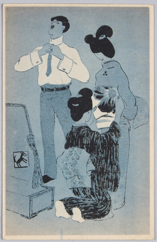 作品画像:身仕度
