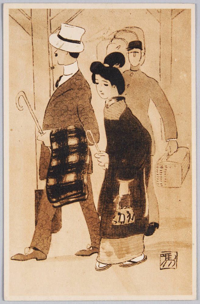 作品画像:おでかけ