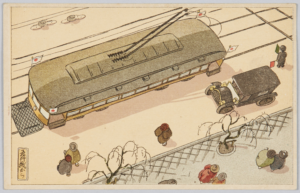 作品画像:飛行機から