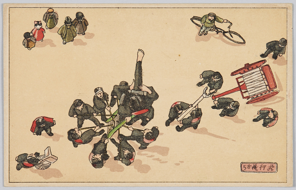 作品画像:飛行機から