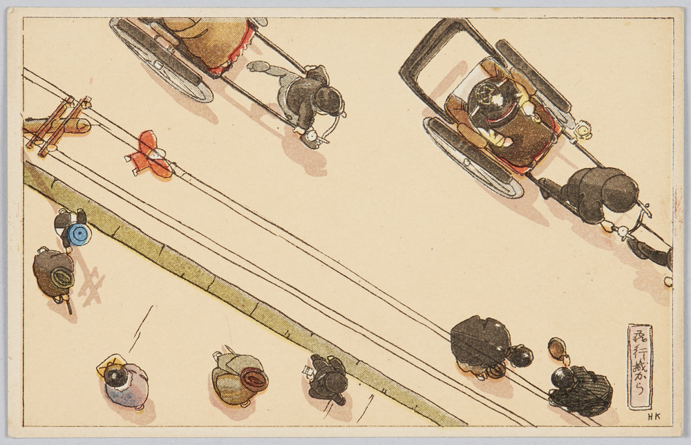 作品画像:飛行機から