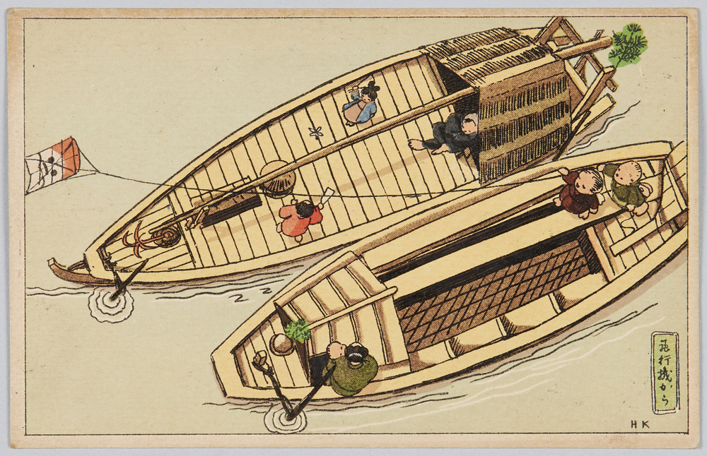 作品画像:飛行機から