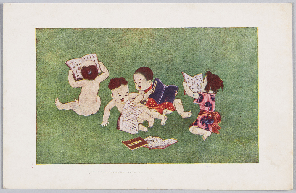 作品画像:子供のいたずら (7)勉強中にふざける