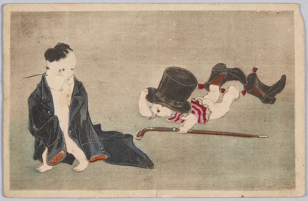 作品画像:父の服を着て遊ぶ子供たち