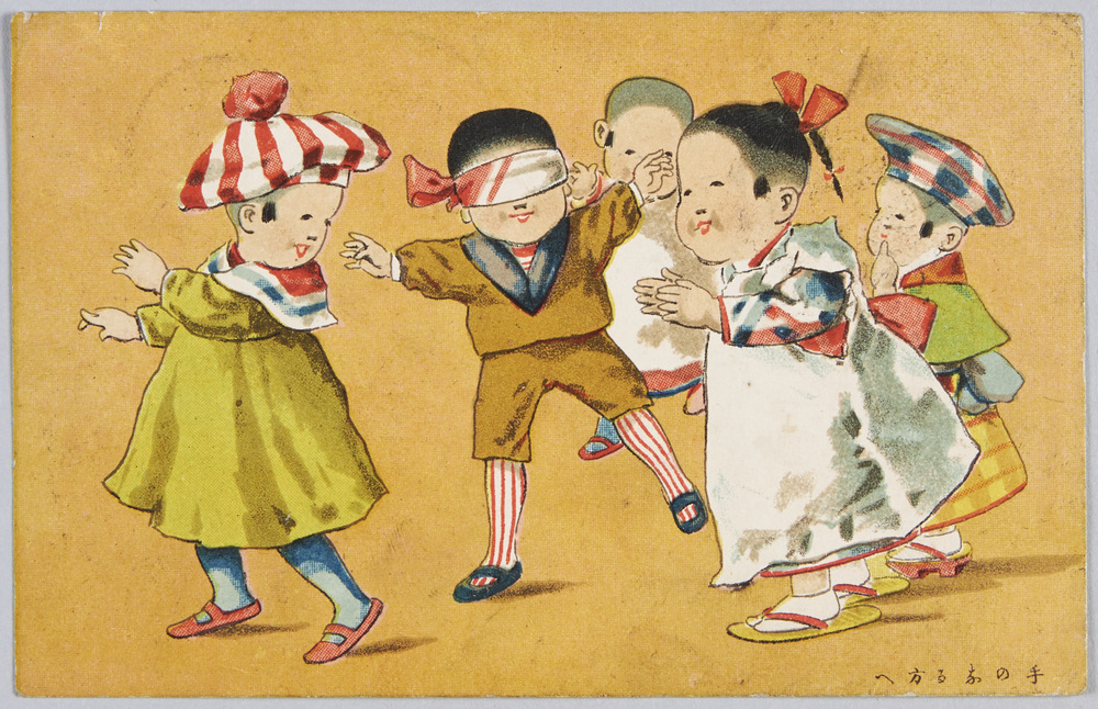 作品画像:手のなる方へ