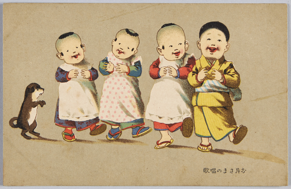 作品画像:お月さまの唱歌