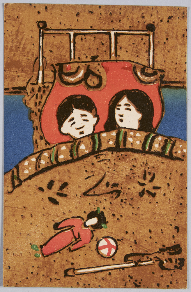 作品画像:眠る子供