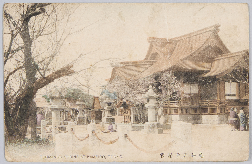 作品画像:亀井戸天満宮