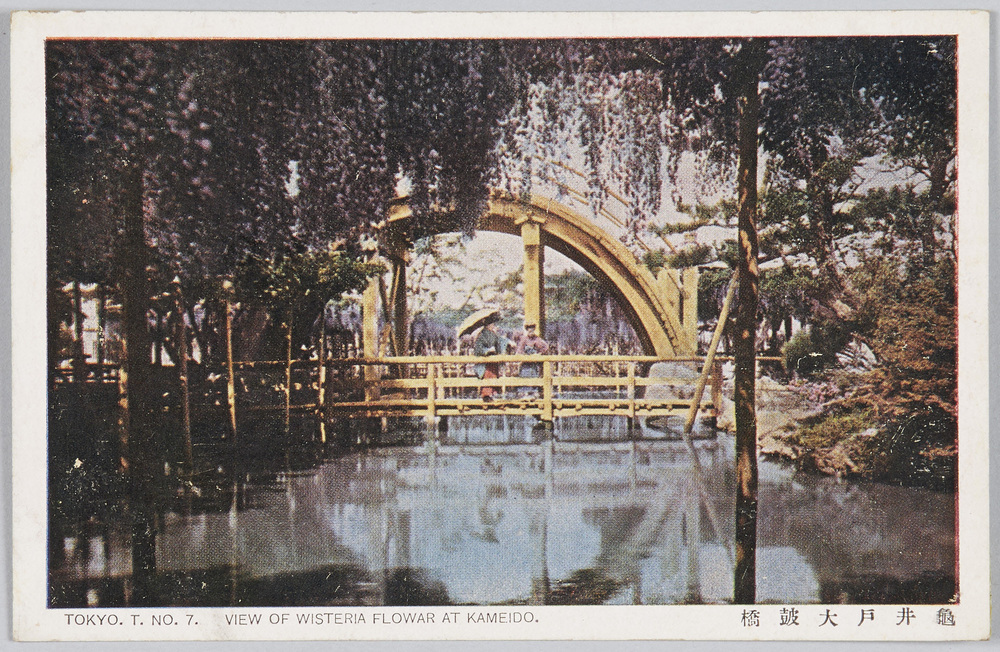 作品画像:亀井戸大皷橋