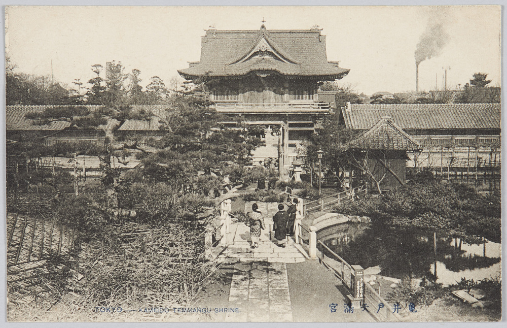 作品画像:亀井戸天満宮