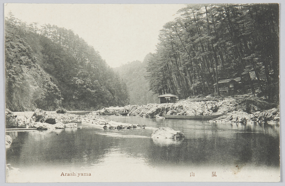 作品画像:嵐山