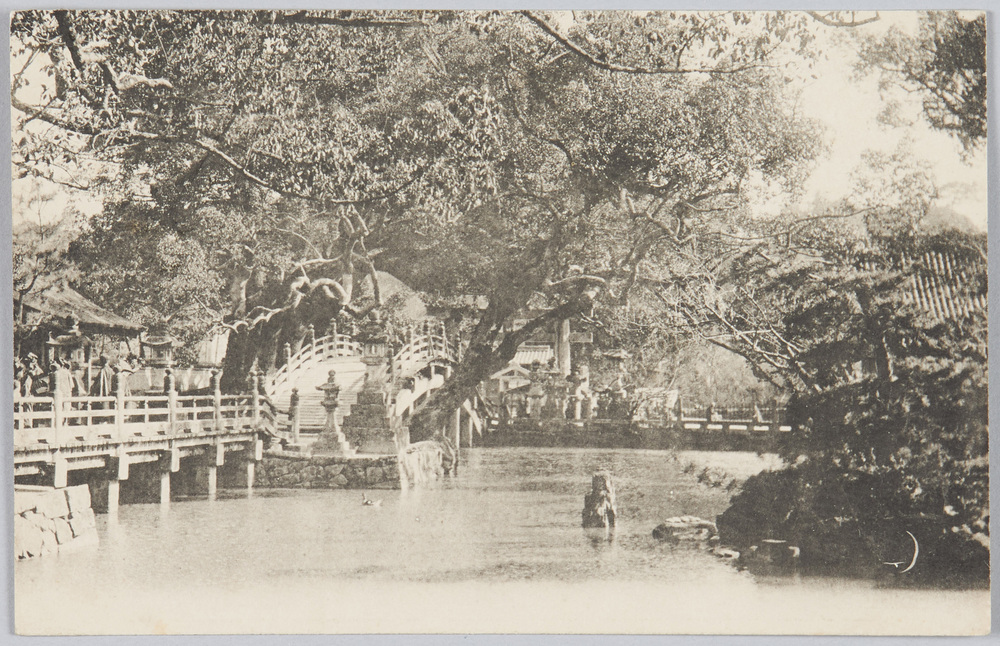 作品画像：[太宰府天満宮　太鼓橋]
