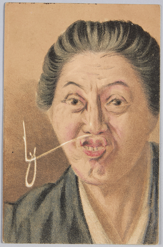 作品画像:鼻あそび