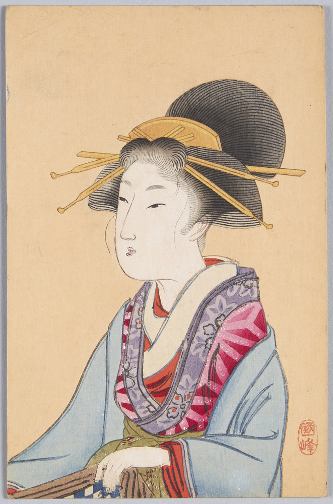 作品画像：[帯を持つ遊女]