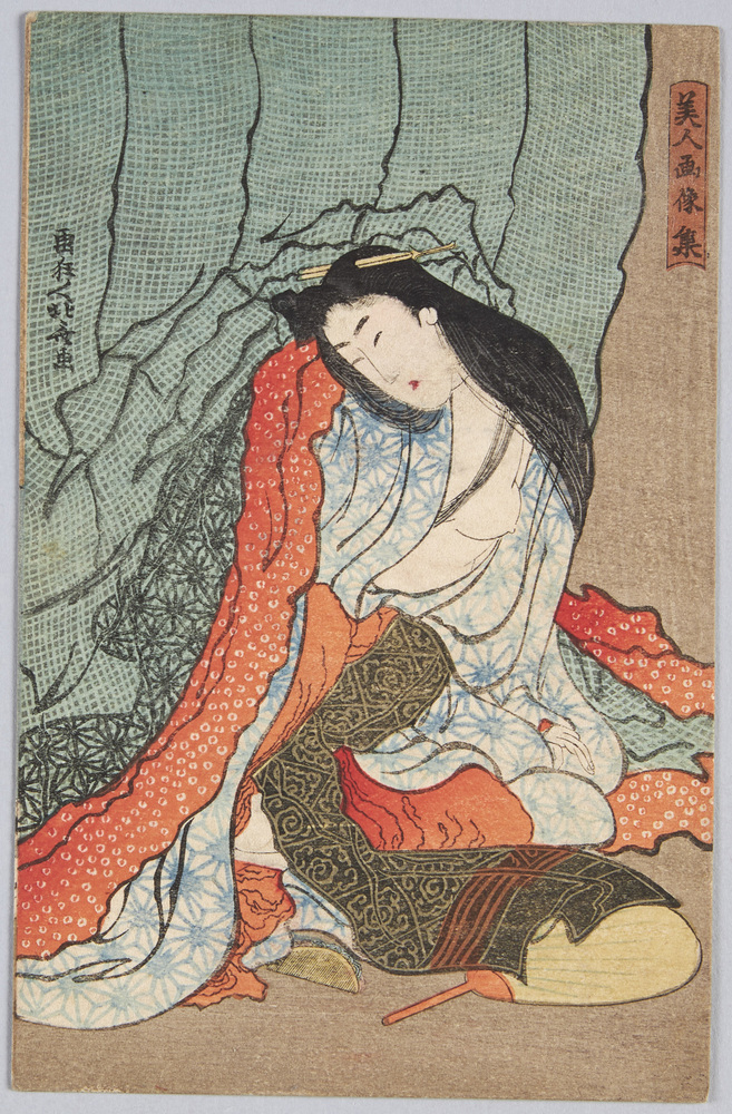作品画像:美人画像集