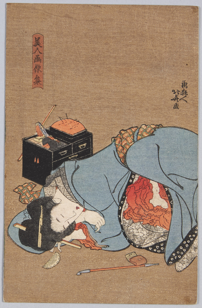 作品画像:美人画像集