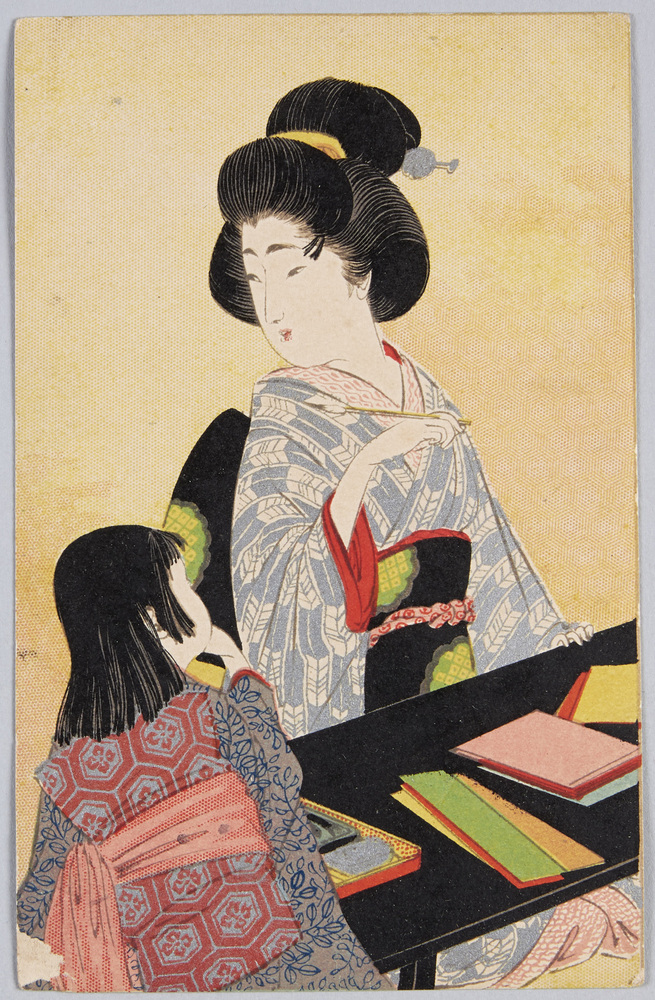 作品画像：[色紙に向かう和装女性]