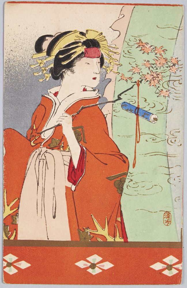 作品画像：[文荷遊女]