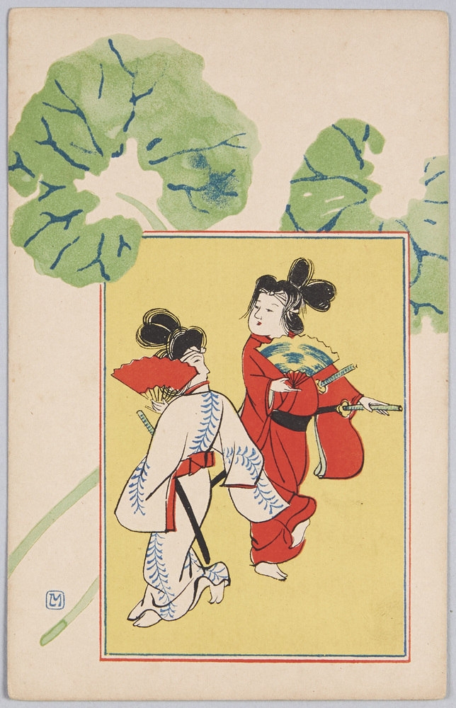 作品画像：[踊る遊女と蓮の葉]