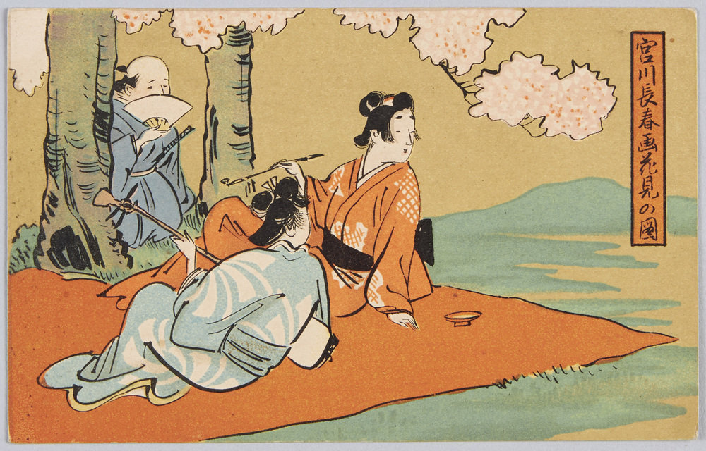 作品画像:宮川長春画 花見の図