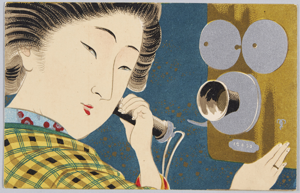 作品画像:電話をかける女性