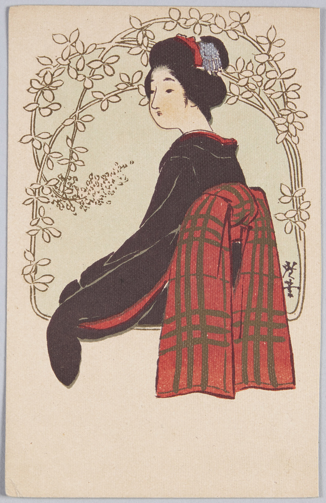 作品画像：[和装女性]