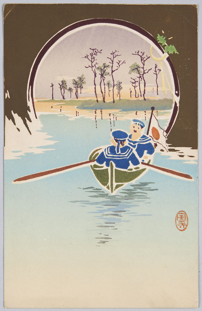 作品画像:ボートをこぐ二人の水兵