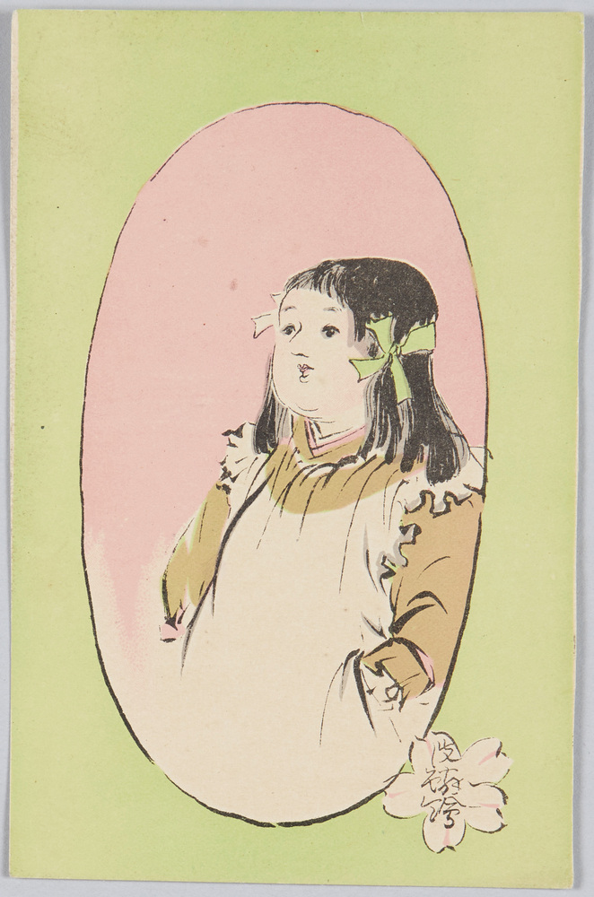 作品画像:少女